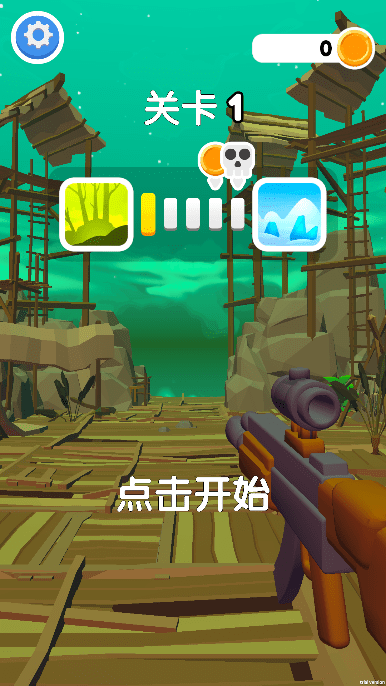 精彩截图-银河151001游戏最新版下载-银河151001免费版下载 v4.3.8 安卓版4